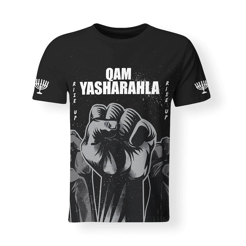 Israelite Qam Yasharahla T-shirt